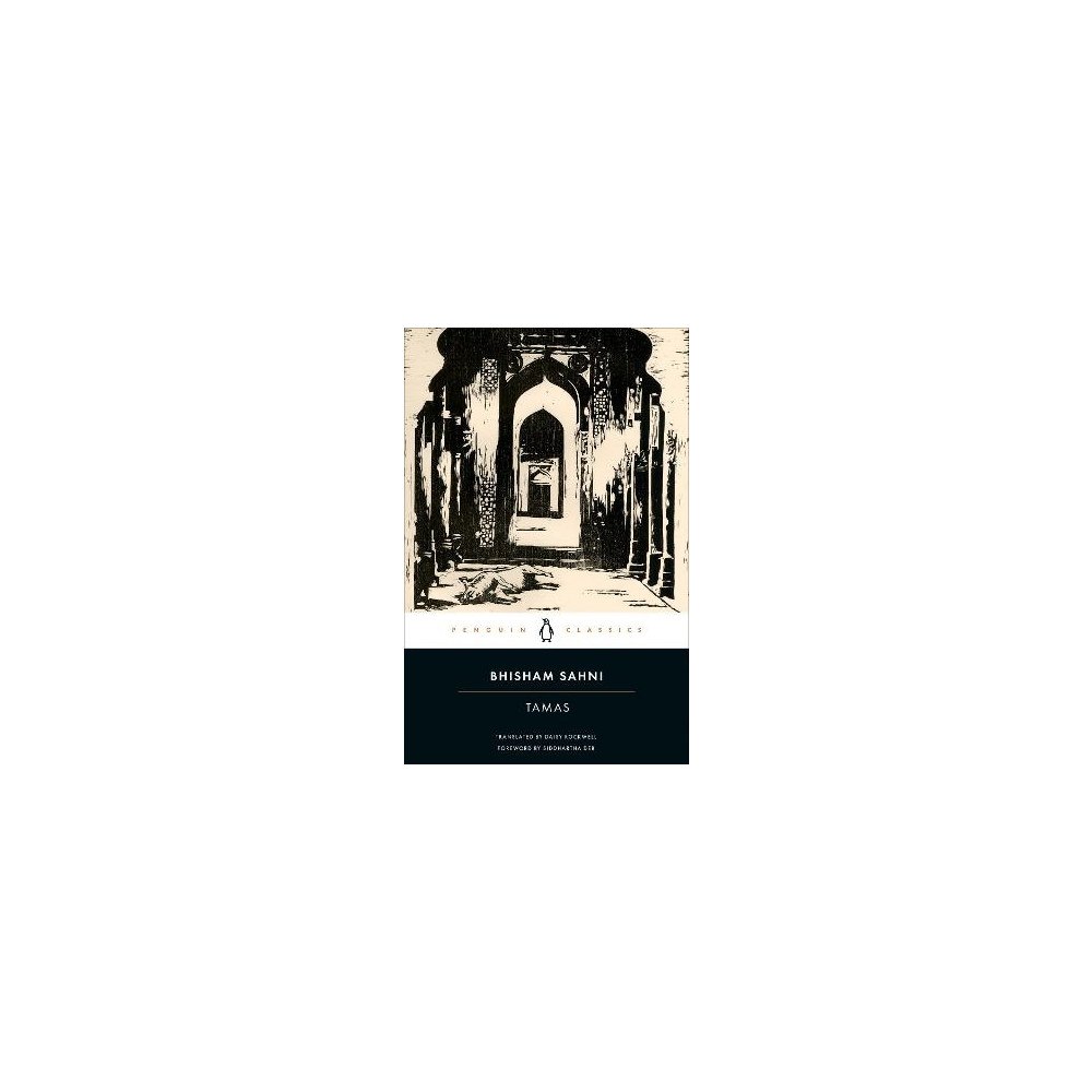 Bhisham Sahni Tamas (pocket, eng)