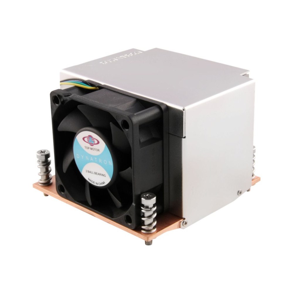 Inter-Tech Elektronik Handels Inter-Tech DYNATRON R-5 - processorkylare - 2U