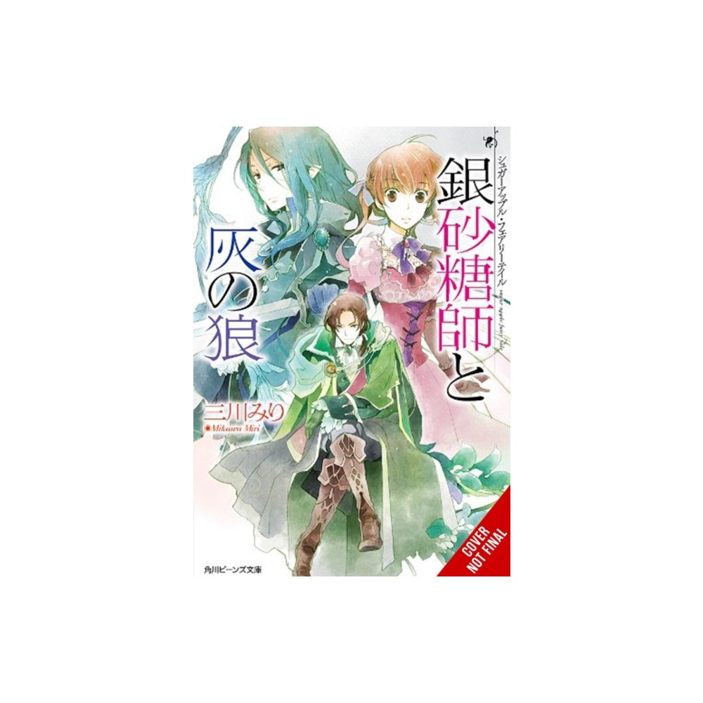 Little, Brown & Company Sugar Apple Fairy Tale, Vol. 8 (light novel) (häftad, eng)