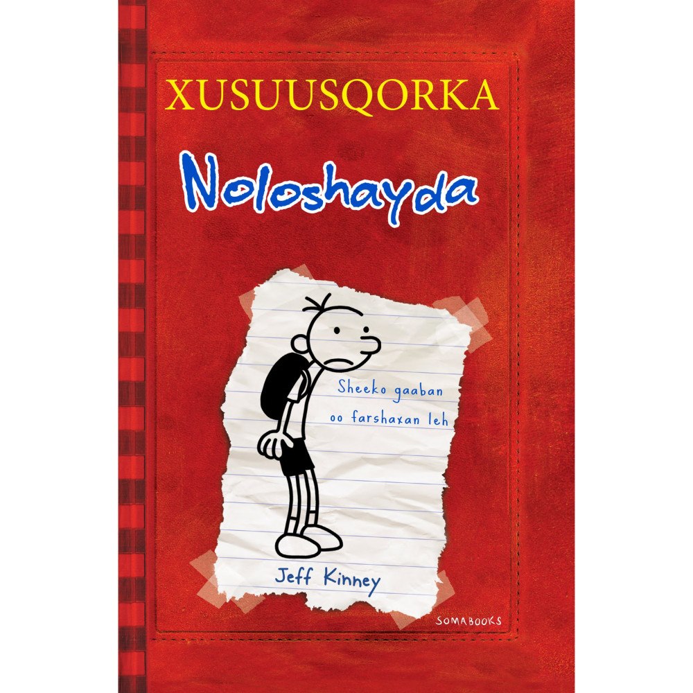 Somabooks Förlag Diary of a wimpy kid (somaliska) (inbunden, som)