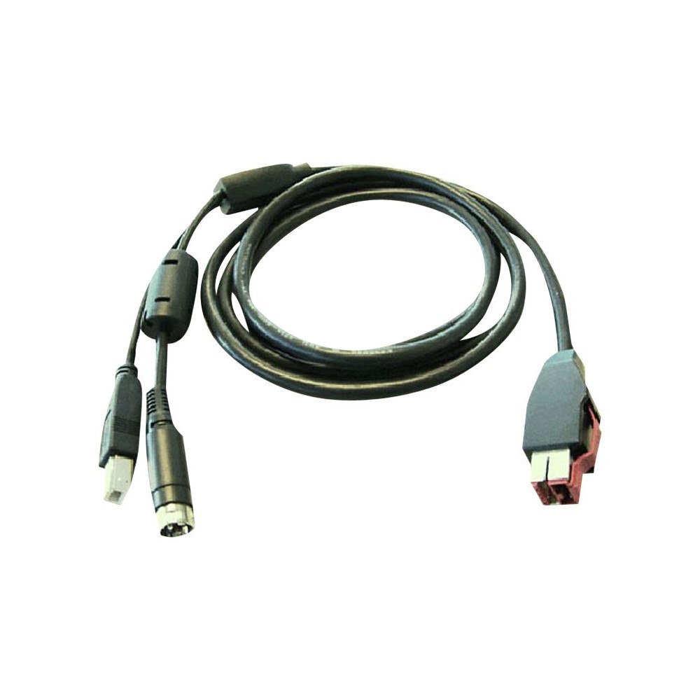 HP HP - USB-kabel med egen strömförsörjning