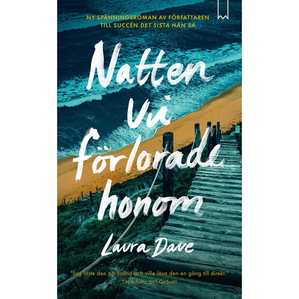 Bookmark Förlag Natten vi förlorade honom (pocket)