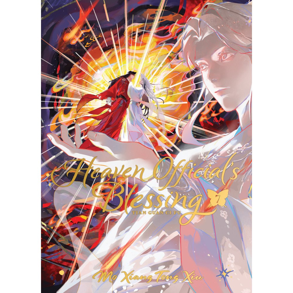 Penguin Random House USA/Använd 81173 Heaven Official's Blessing: Tian Guan Ci Fu (Deluxe Hardcover Novel) Vol. 7 (inbunden, eng)