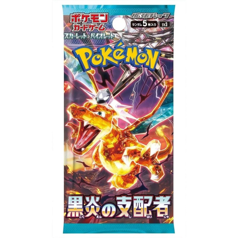 POKEMON Pokémon TCG Scarlet & Violet