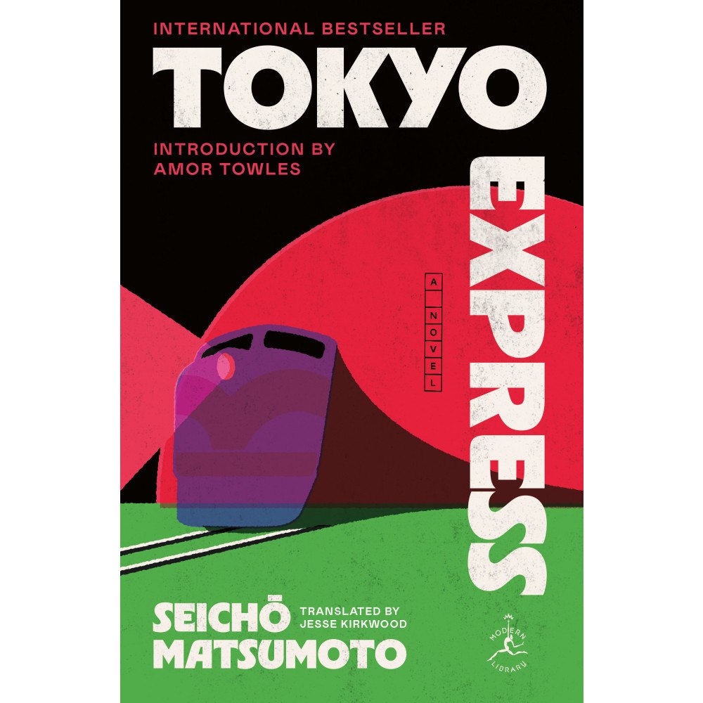 Seicho Matsumoto Tokyo Express: A Novel (häftad, eng)