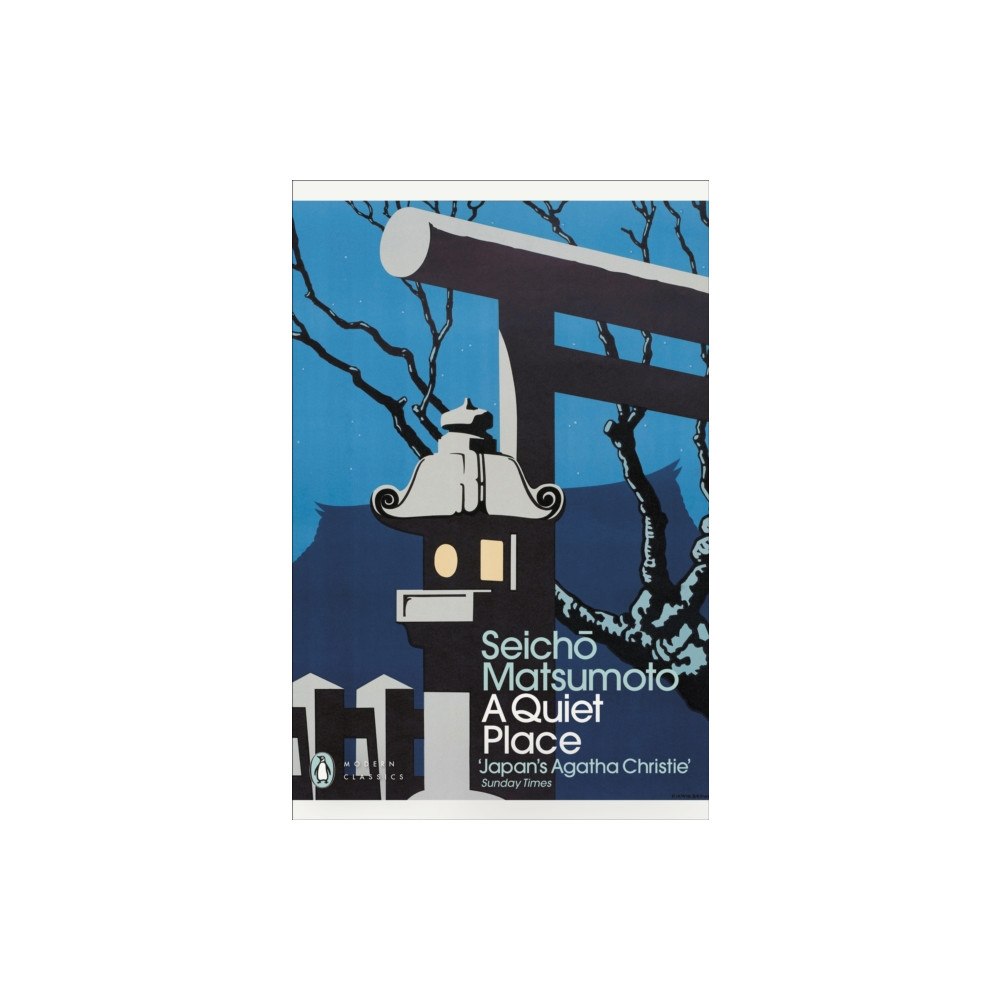 Penguin books ltd A Quiet Place (häftad, eng)