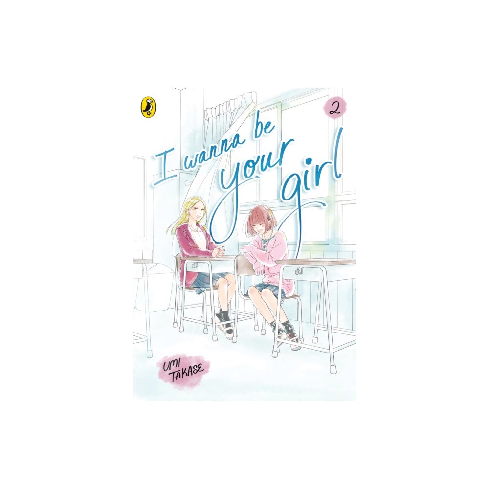 Penguin Random House Children's UK I Wanna Be Your Girl Vol. 2 (häftad, eng)