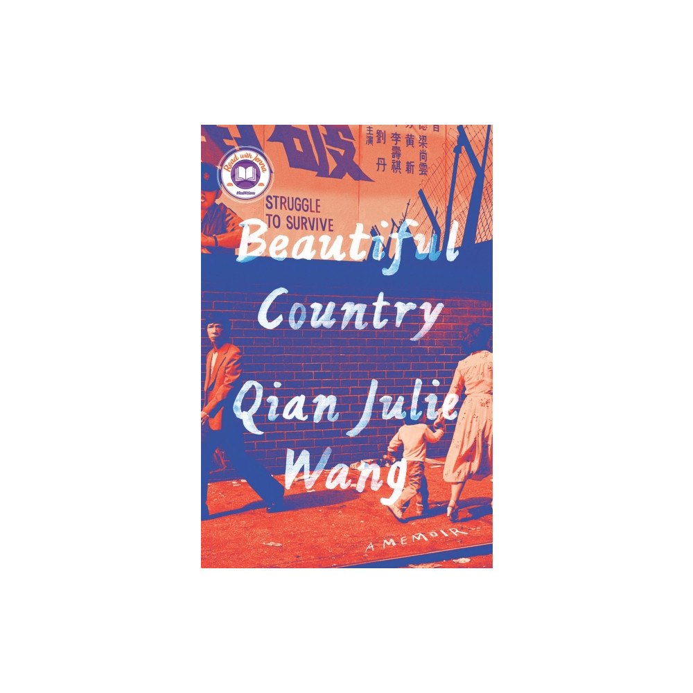 Not Stated Beautiful Country: A Read with Jenna Pick (häftad, eng)