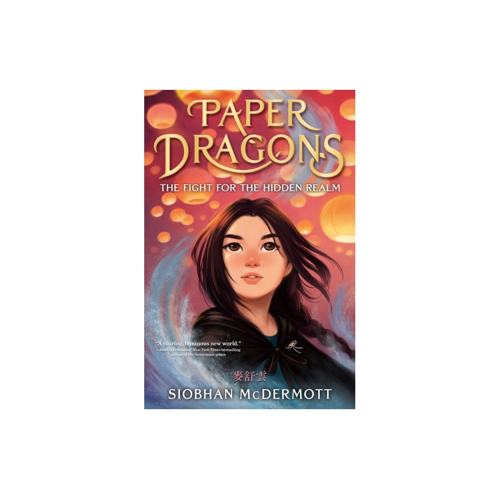 Not Stated Paper Dragons (häftad, eng)