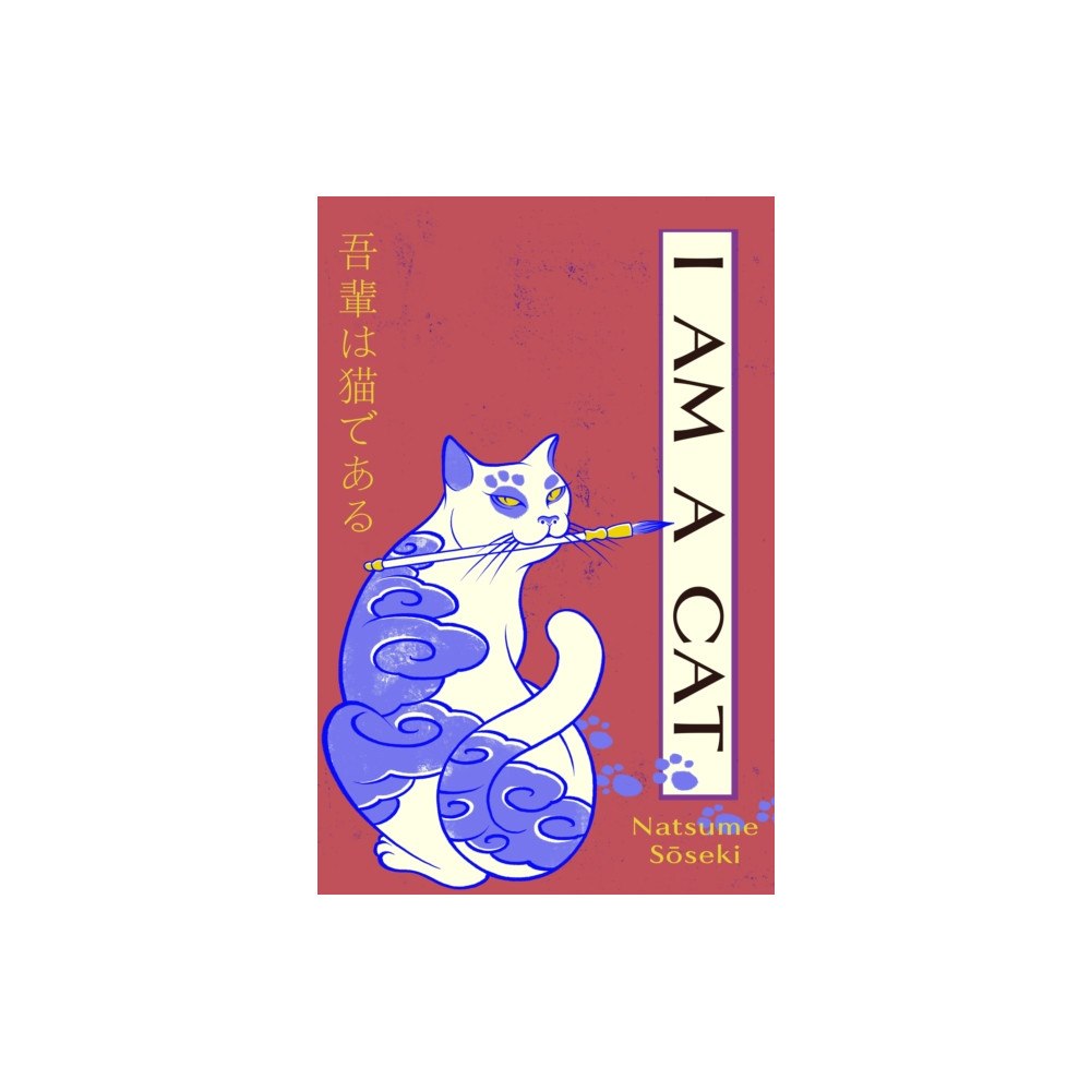 Vintage Publishing I Am a Cat (häftad, eng)