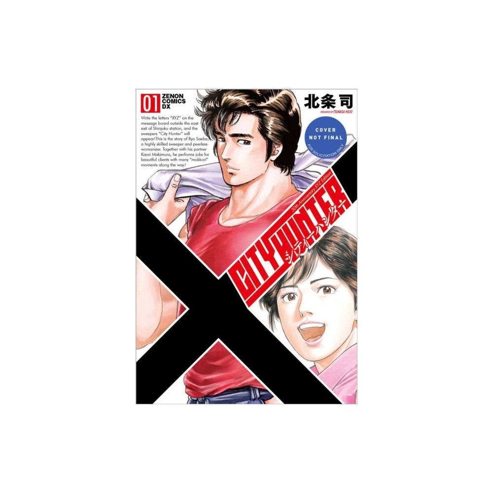 Abrams City Hunter Omnibus Volume 1 (häftad, eng)