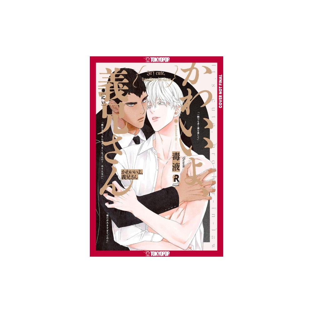 Tokyopop Press Inc My Adorable Betrothed (häftad, eng)