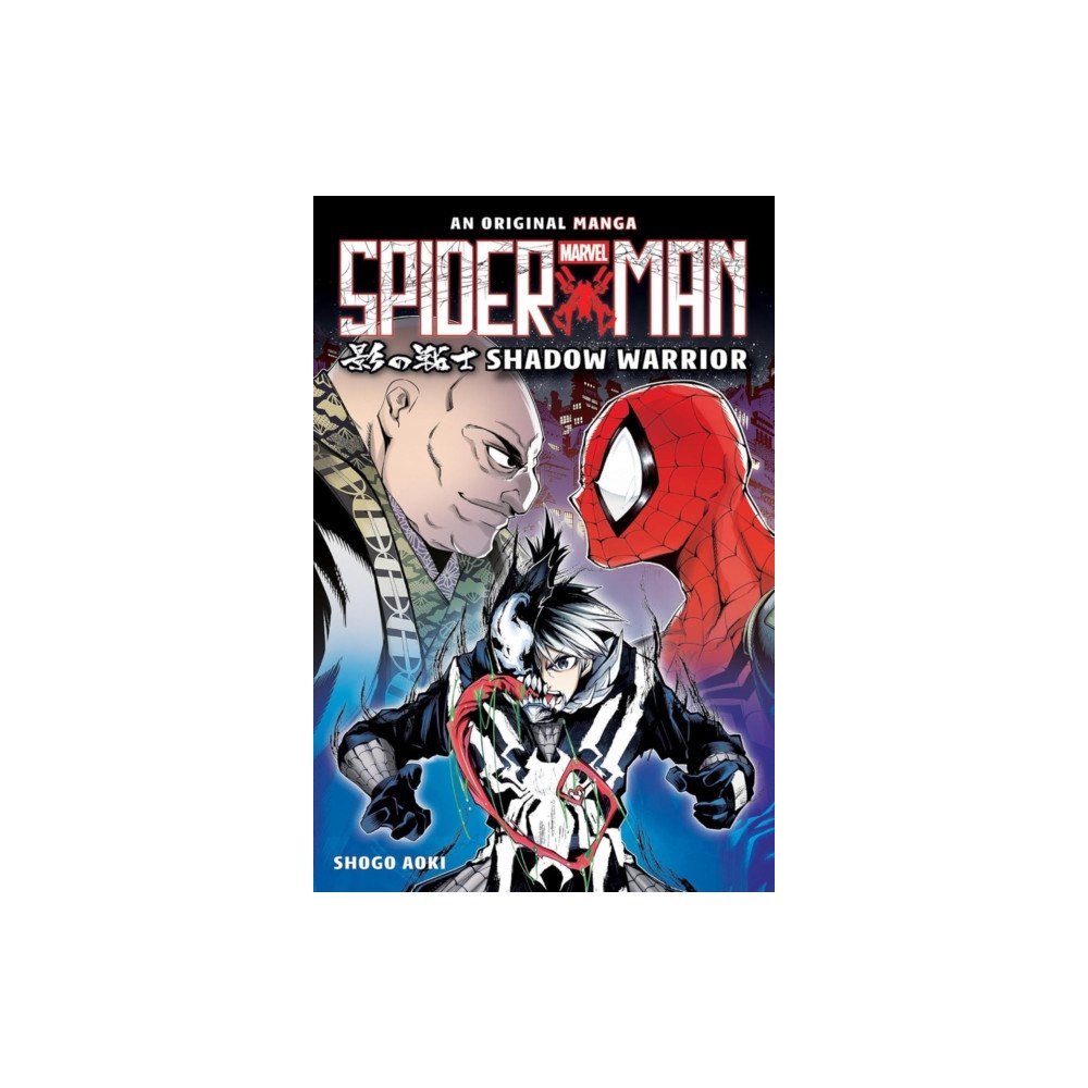 Scholastic US Spider-Man Manga: Shadow Warrior (häftad, eng)
