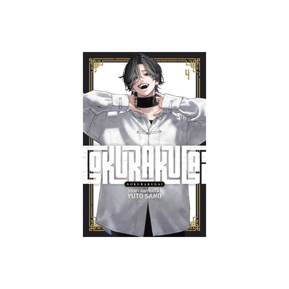 Viz Media, Subs. of Shogakukan Inc Gokurakugai, Vol. 4 (häftad, eng)