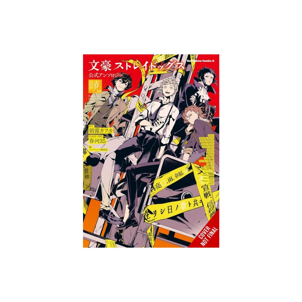 Little, Brown & Company Bungo Stray Dogs: The Official Comic Anthology, Vol. 4 (häftad, eng)