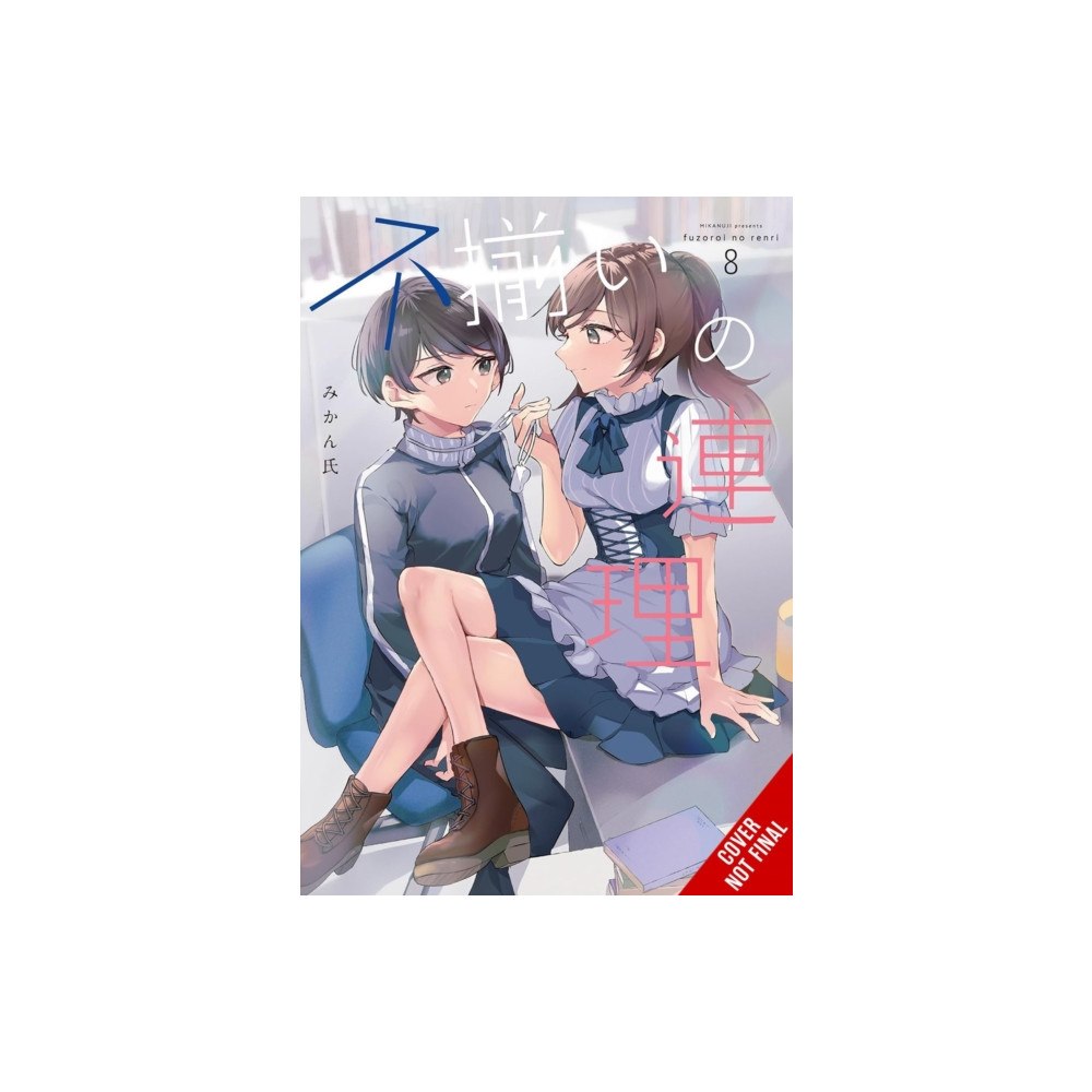 Little, Brown & Company Assorted Entanglements, Vol. 8 (häftad, eng)