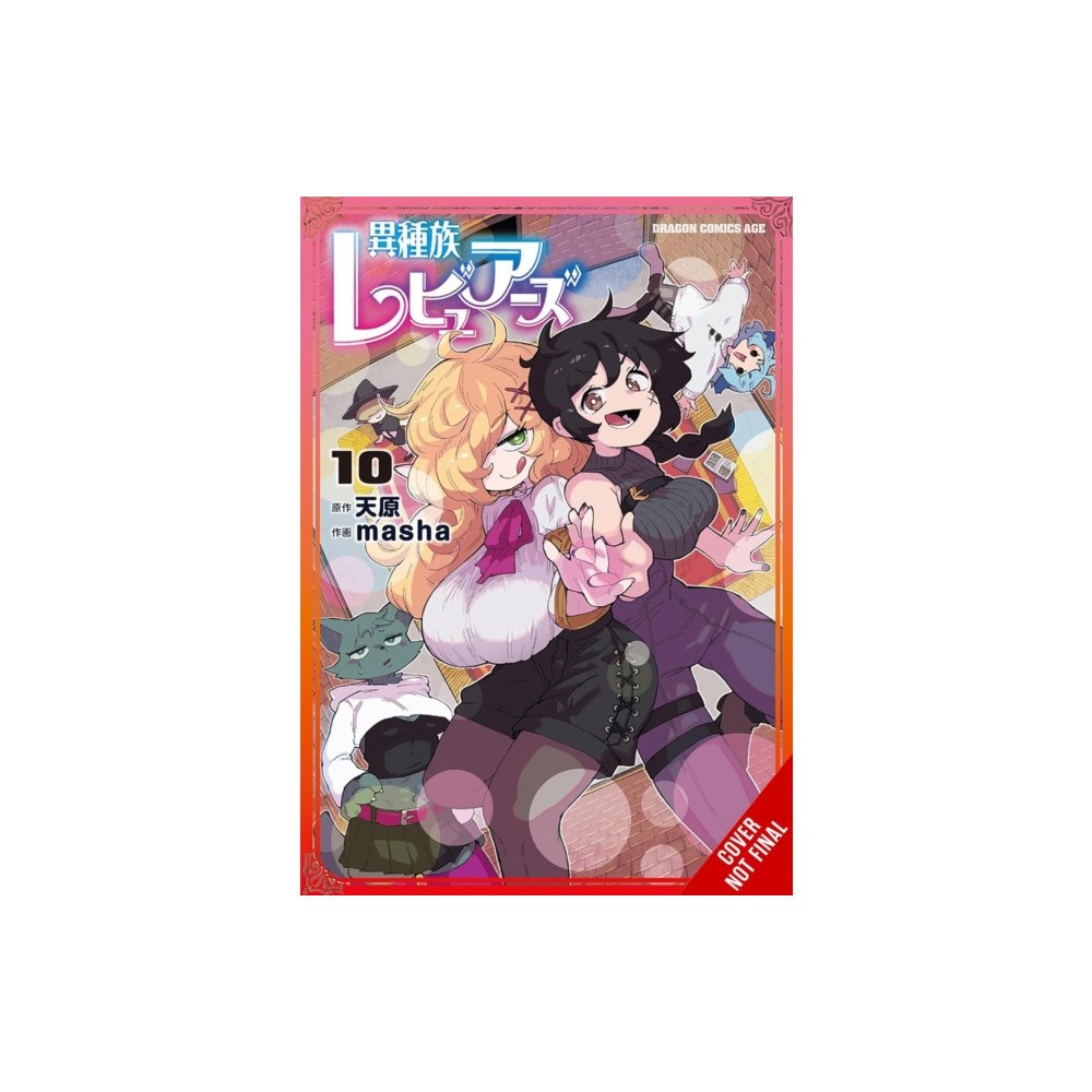 Little, Brown & Company Interspecies Reviewers, Vol. 10 (häftad, eng)