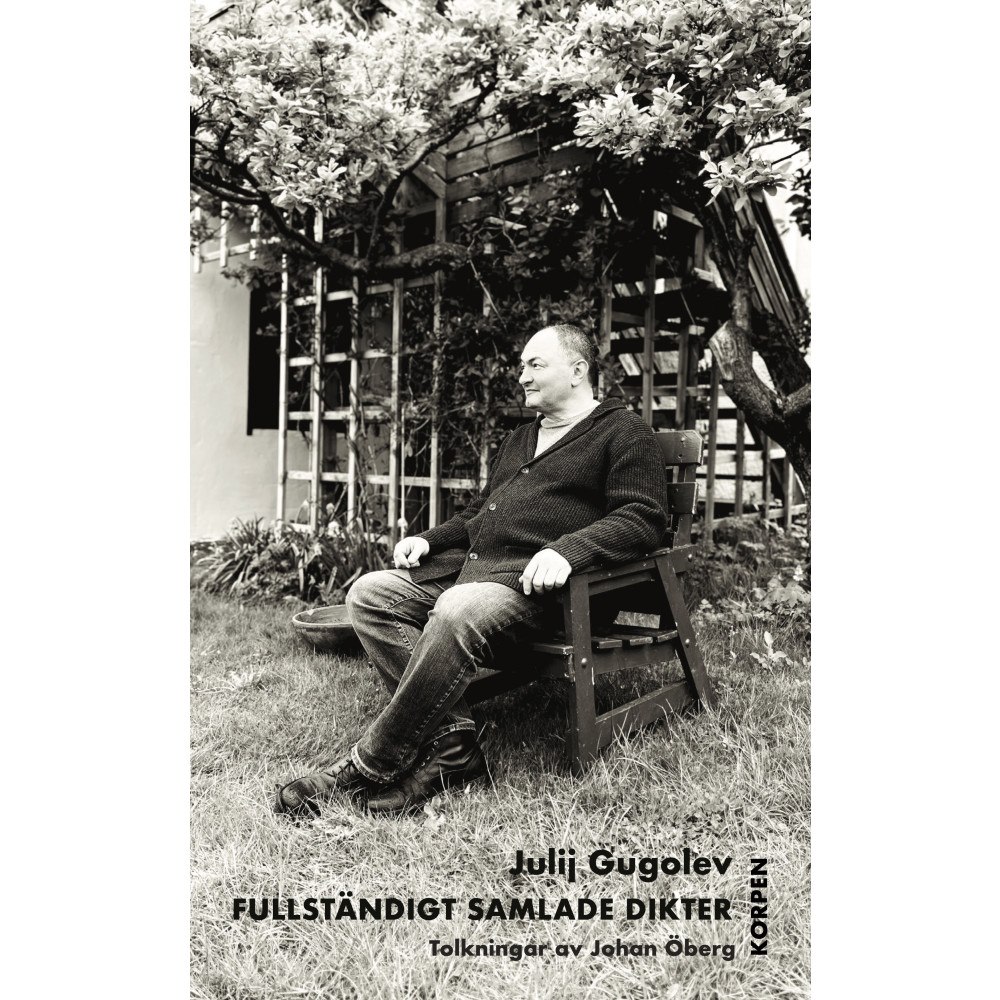 Julij Gugolev Fullständigt samlade dikter (bok, danskt band)