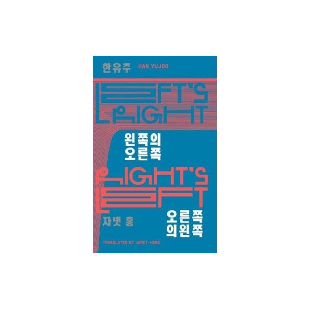 UEA Publishing Project Left’s Right, Right’s Left (häftad, eng)