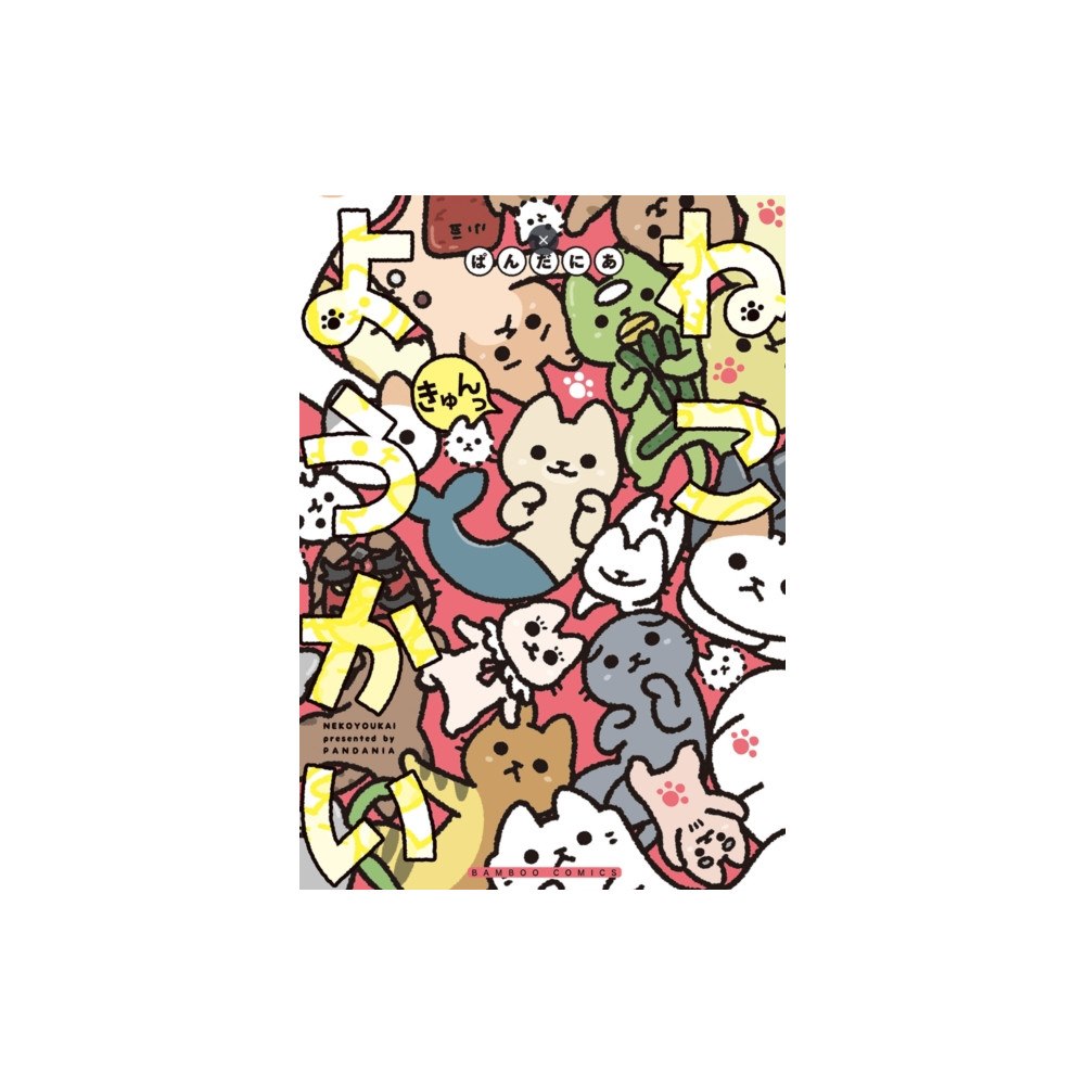 Seven Seas Entertainment, LLC Yokai Cats Vol. 9 (häftad, eng)