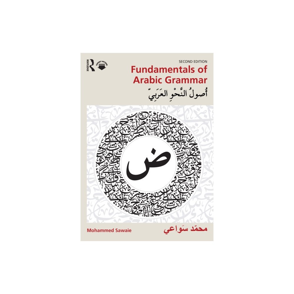 Taylor & francis ltd Fundamentals of Arabic Grammar (häftad, eng)