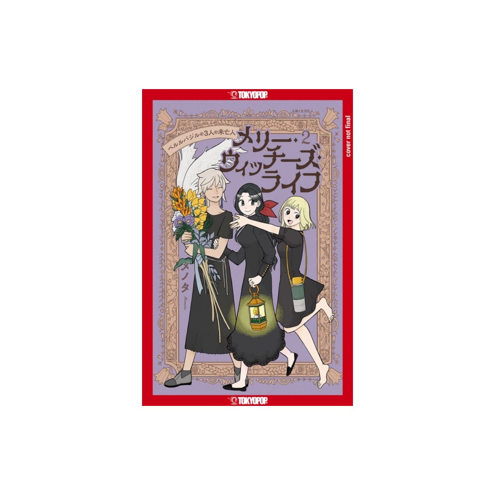 Tokyopop Press Inc Merry Witches' Life, Volume 2 (häftad, eng)