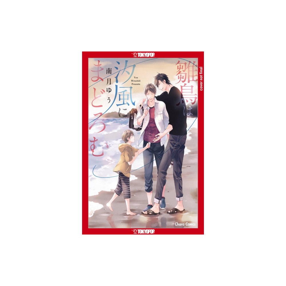 Tokyopop Press Inc The Little Bird Sleeps by the Sea (häftad, eng)