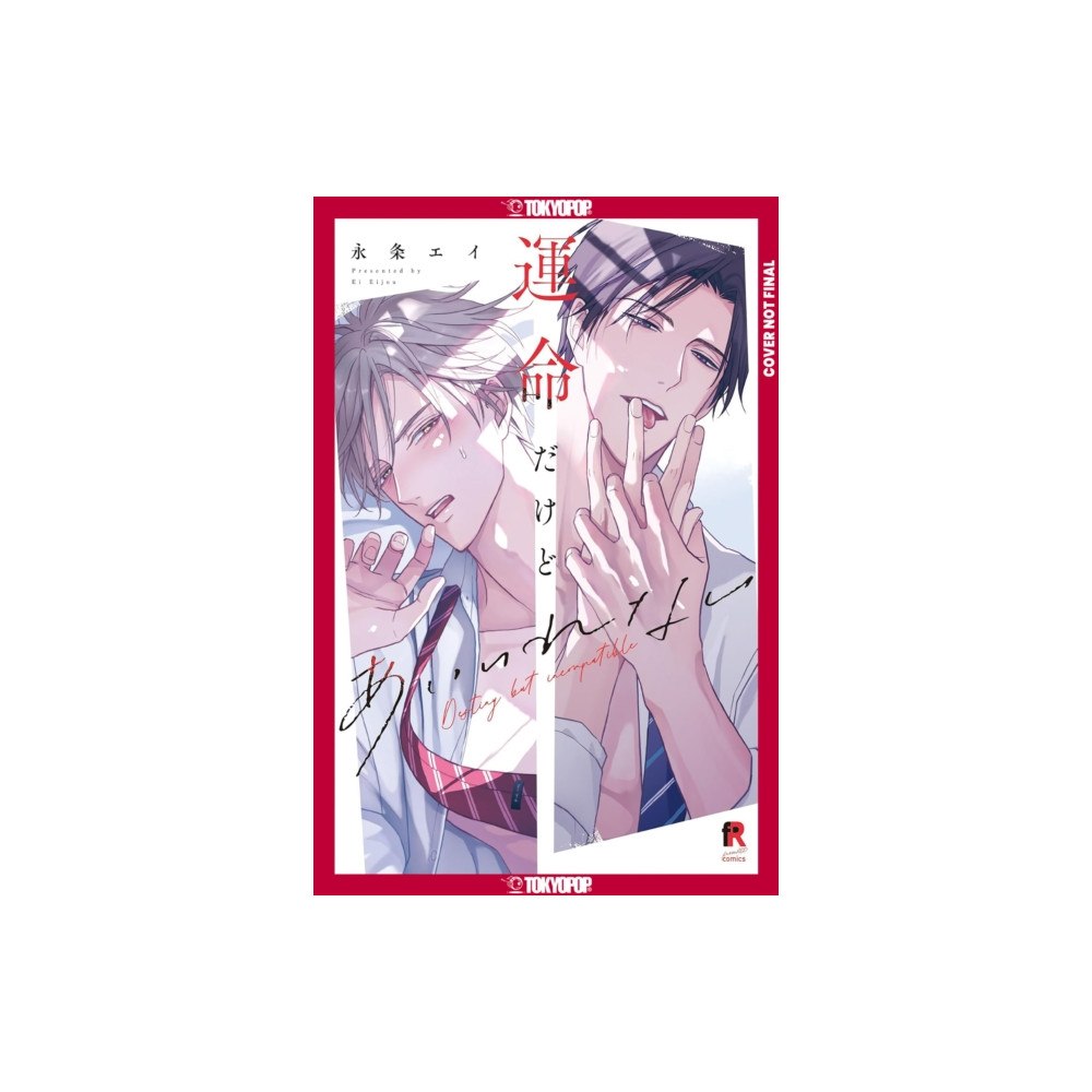 Tokyopop Press Inc Fated NOT to Meet, Volume 1 (häftad, eng)