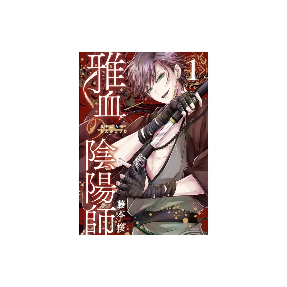 Square Enix Exquisite Blood: The Heretic Onmyoji 01 (häftad, eng)