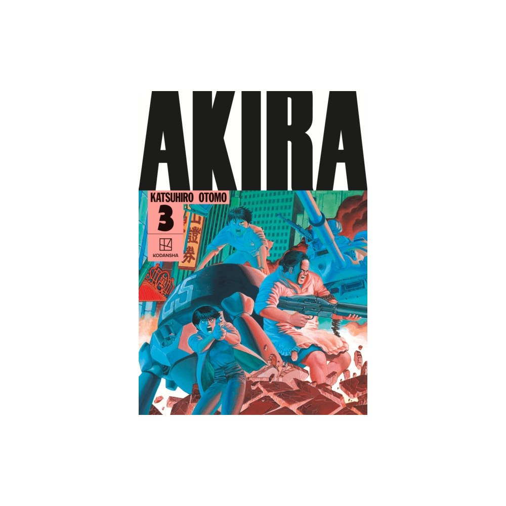 Kodansha America, Inc AKIRA Hardcover Collection 3 (inbunden, eng)