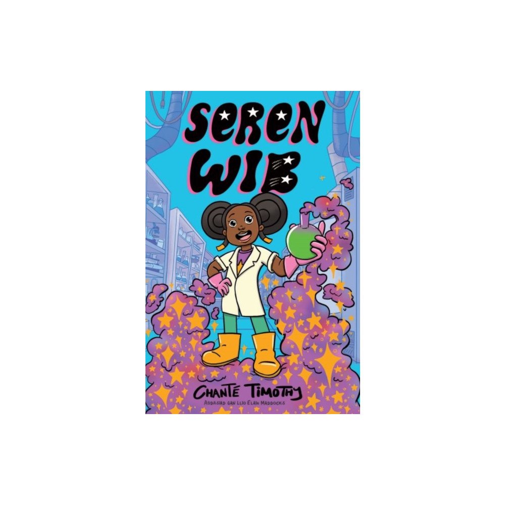 Atebol Cyfyngedig Seren Wib (häftad, wel)