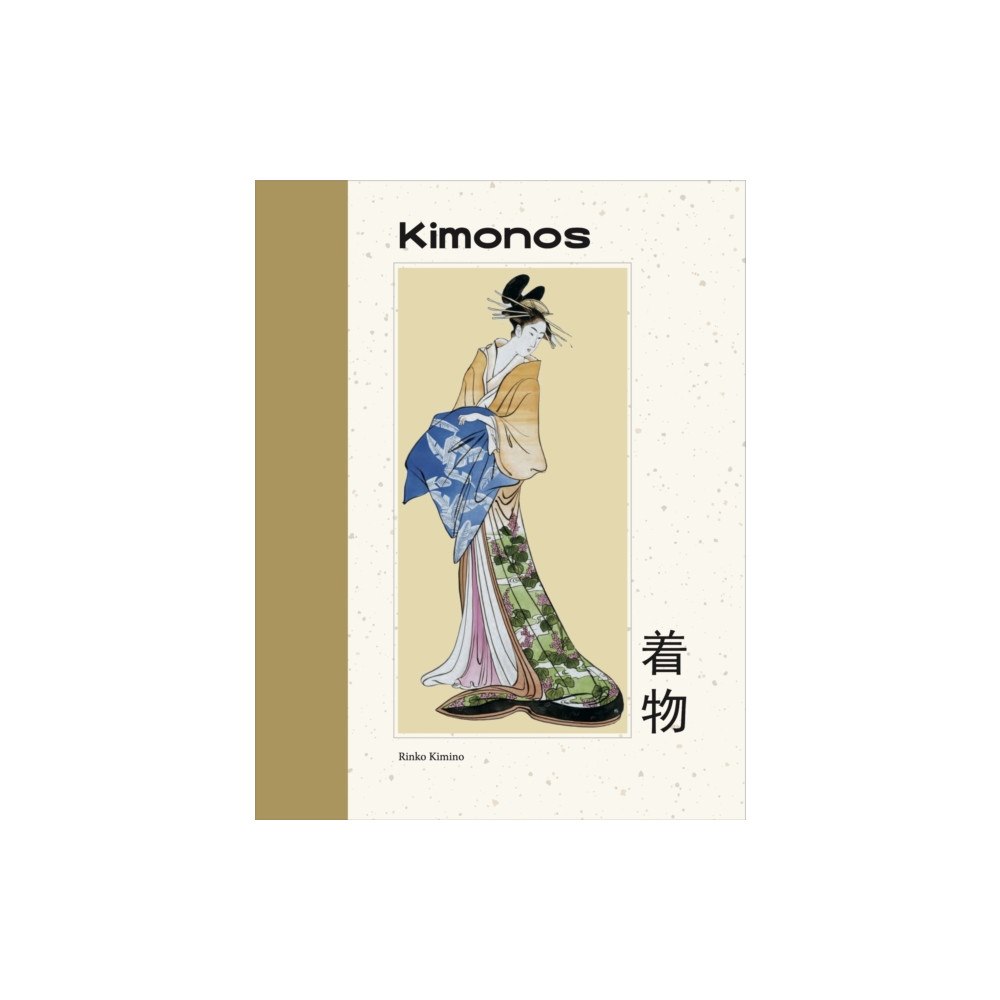 Amber Books Ltd Kimonos (inbunden, eng)