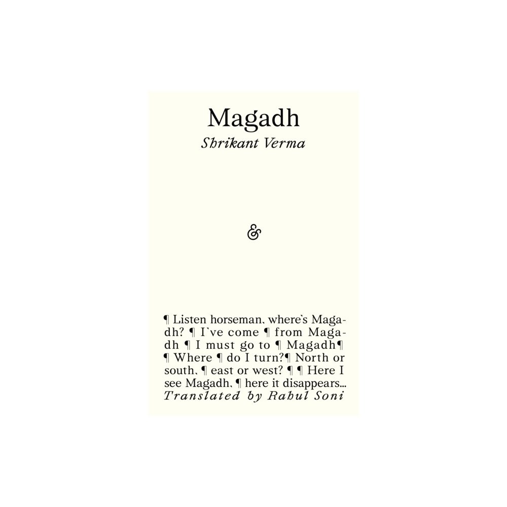 And Other Stories Magadh (häftad, eng)