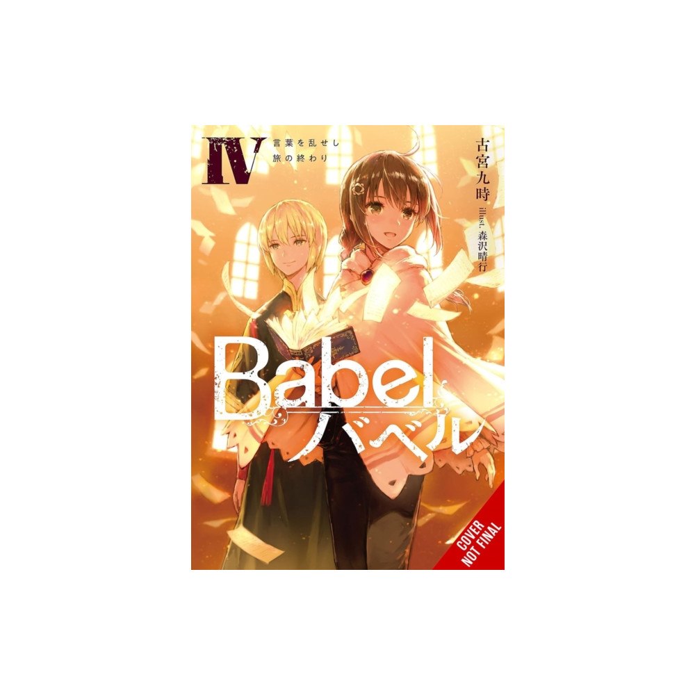 Little, Brown & Company Babel, Vol. 4 (häftad, eng)