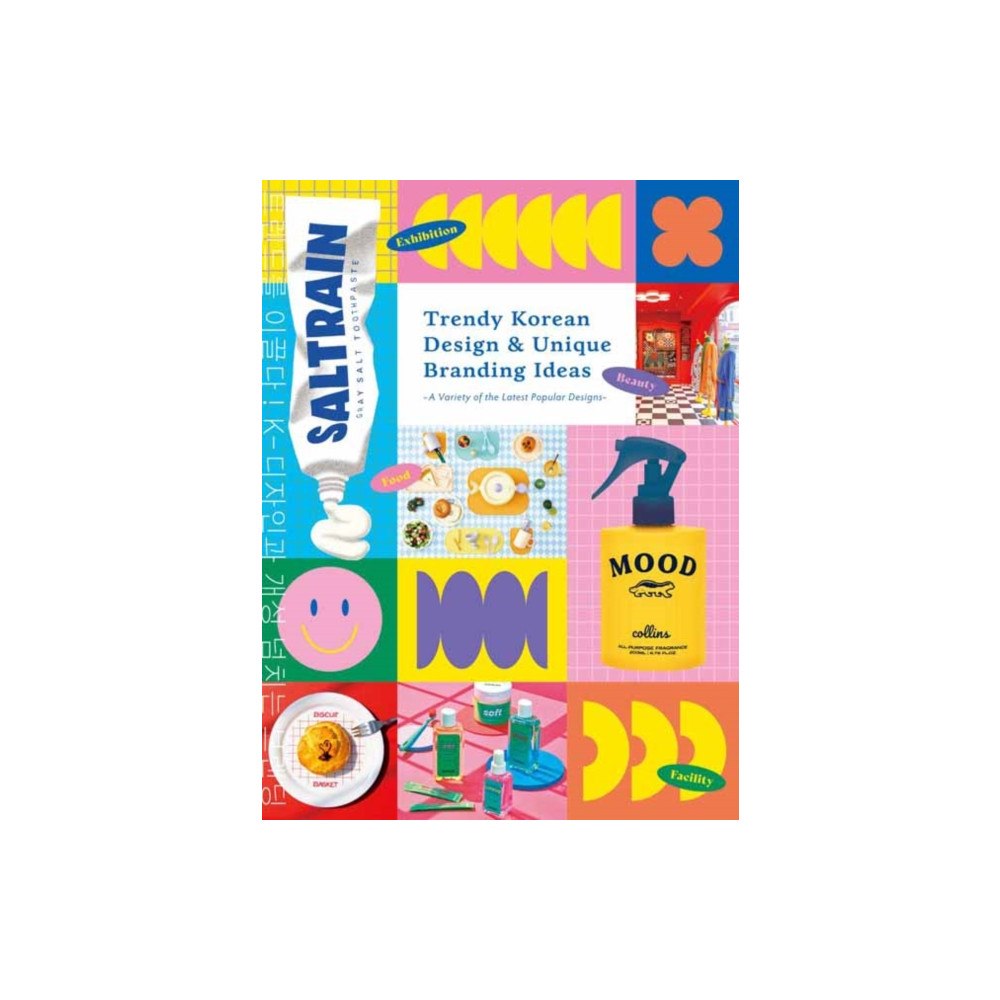 Pie International Co., Ltd. Trendy Korean Design & Unique Branding Ideas (häftad, jpn)