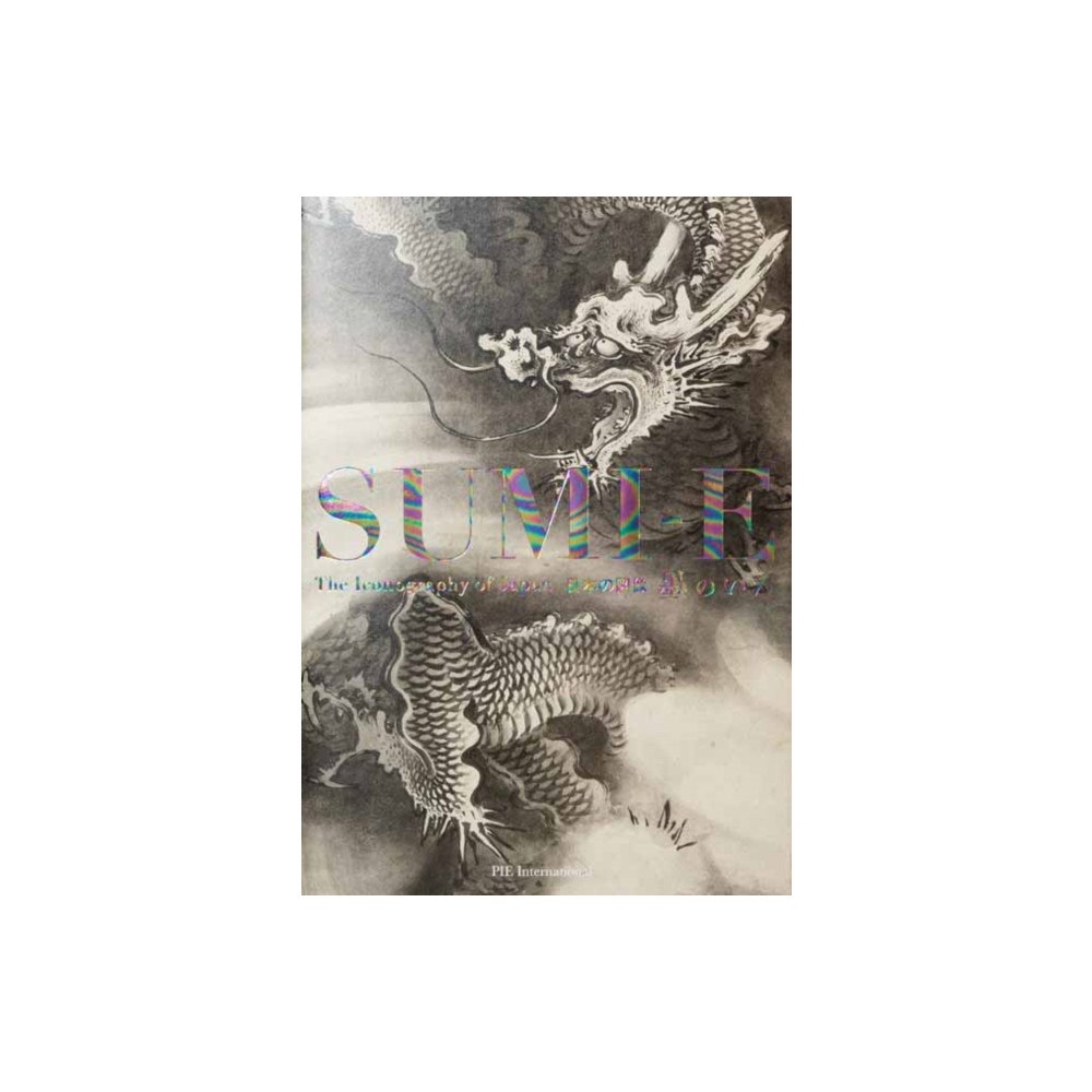 Pie International Co., Ltd. Sumi-e (häftad, eng)