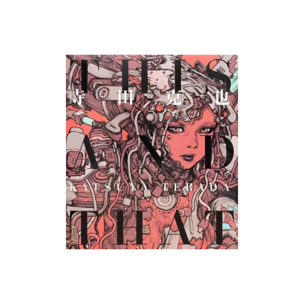 Pie International Co., Ltd. Terada Katsuya This and That (häftad, eng)