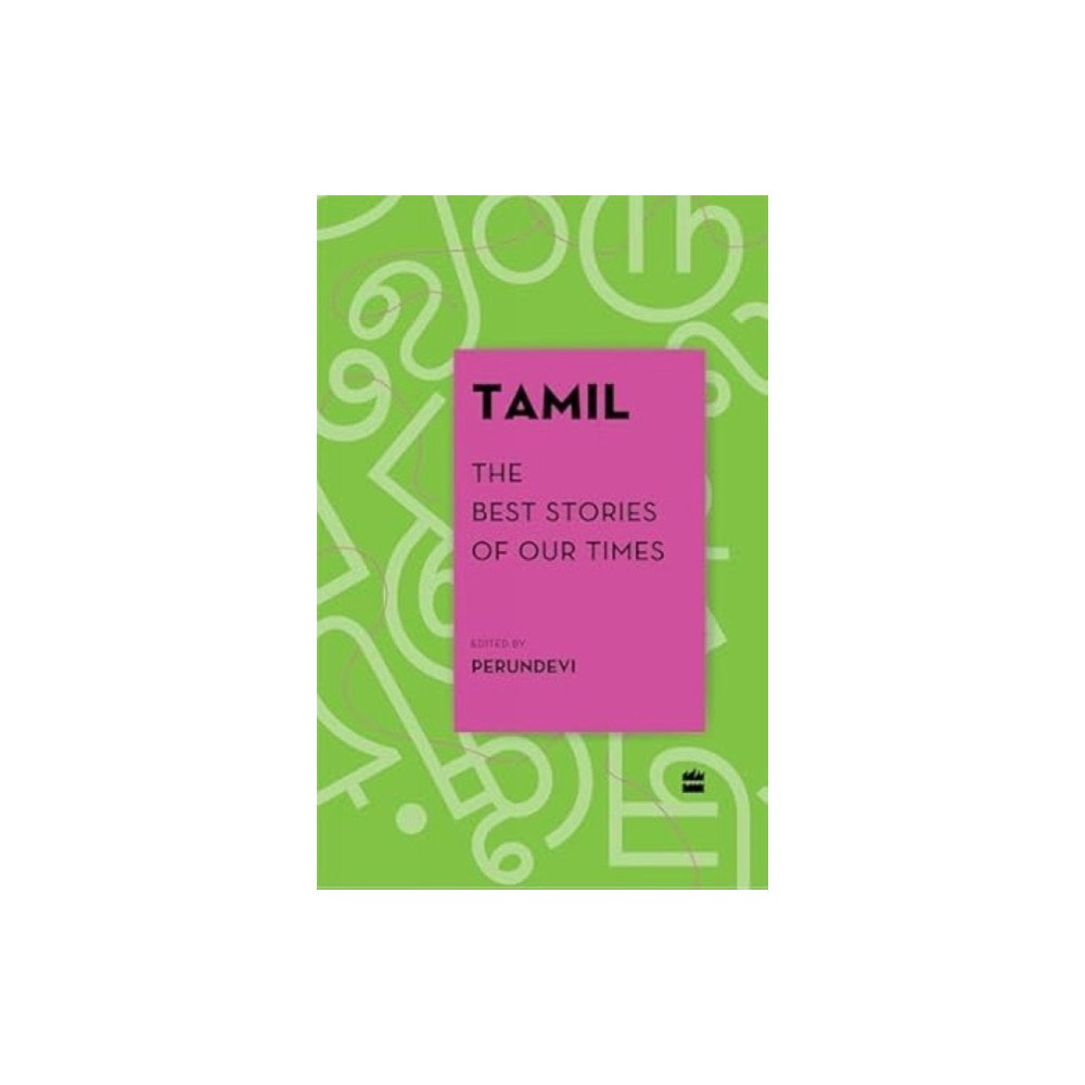 HarperCollins Publishers India Tamil (häftad, eng)