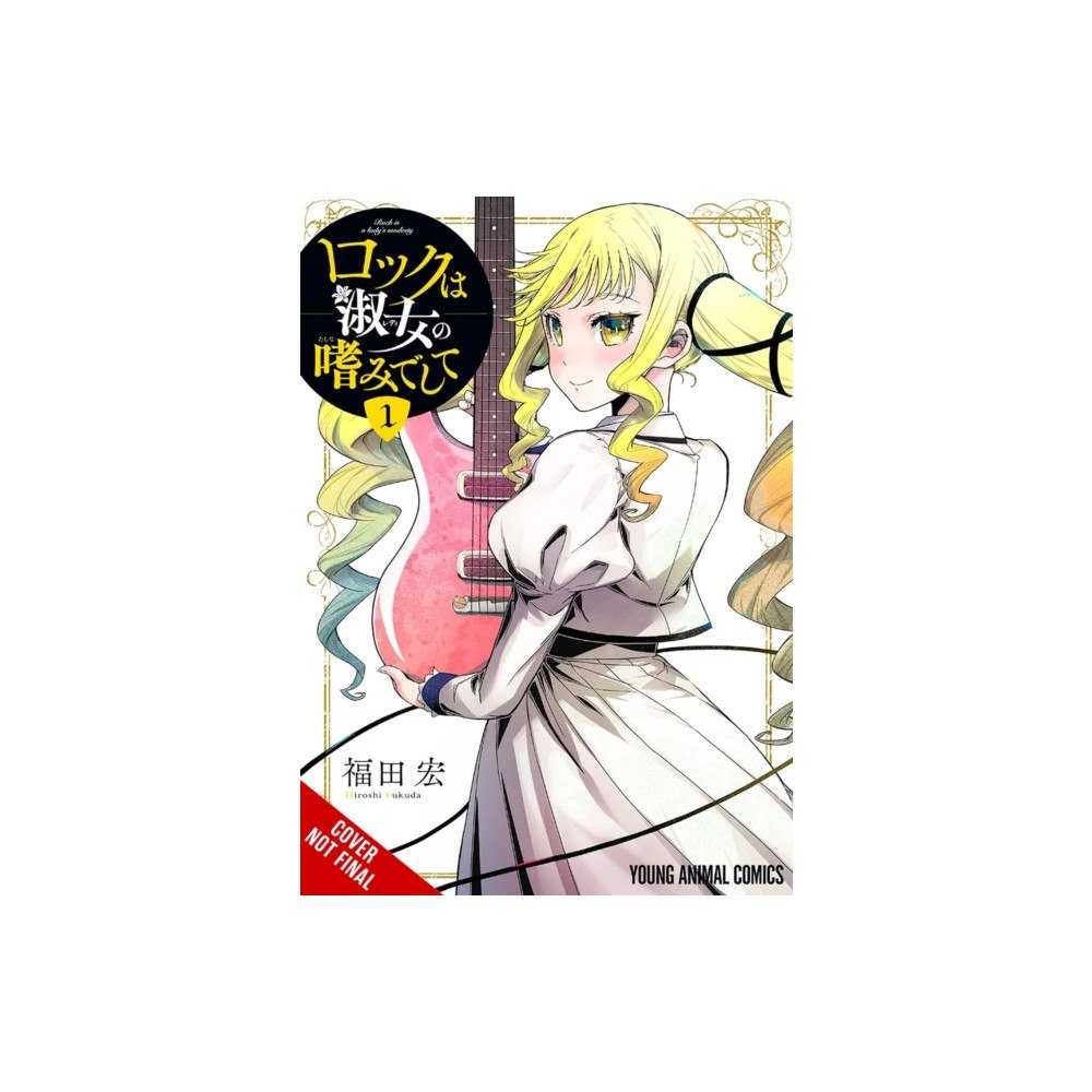 Little, Brown & Company Rock Is a Lady's Modesty, Vol. 1 (häftad, eng)