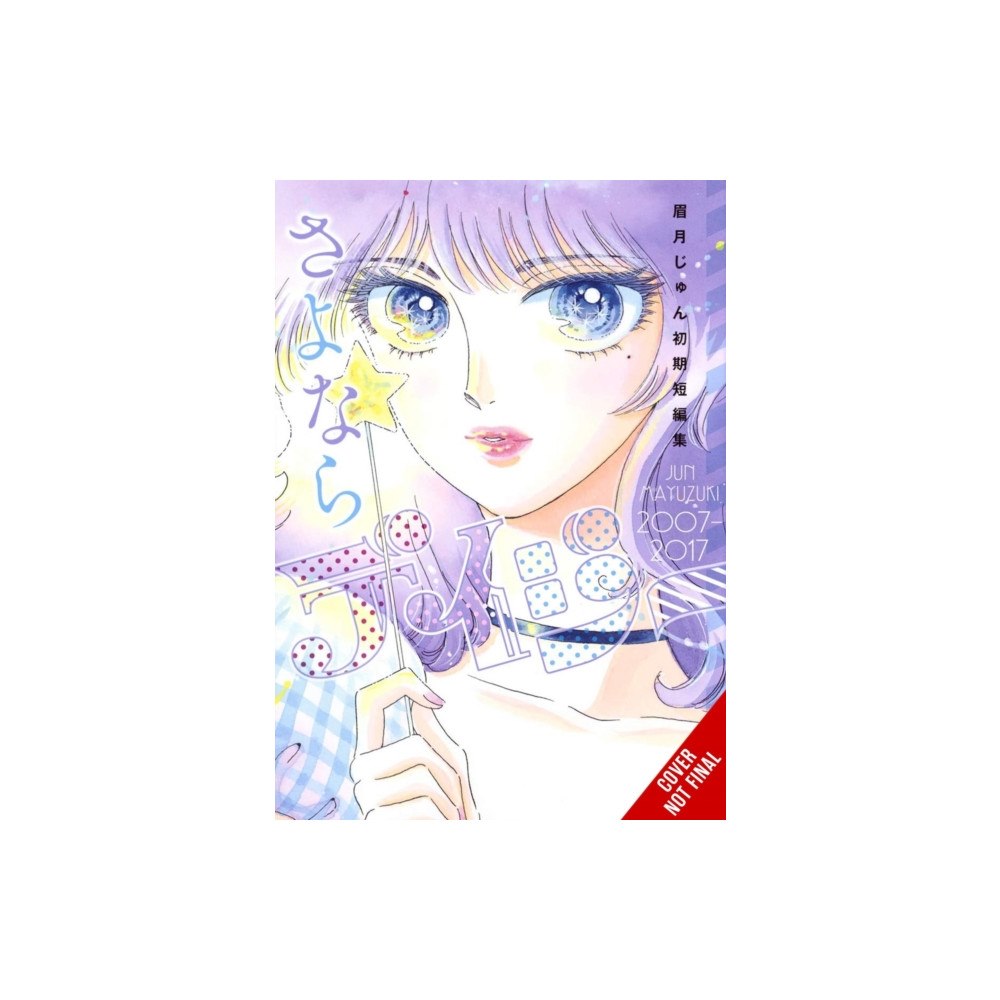 Little, Brown & Company Farewell, Daisy: Jun Mayuzuki Short Story Collection (häftad, eng)