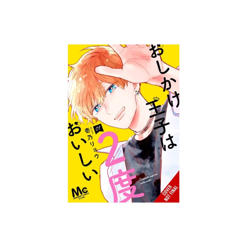 Little, Brown & Company Double the Trouble, Twice as Nice, Vol. 1 (häftad, eng)