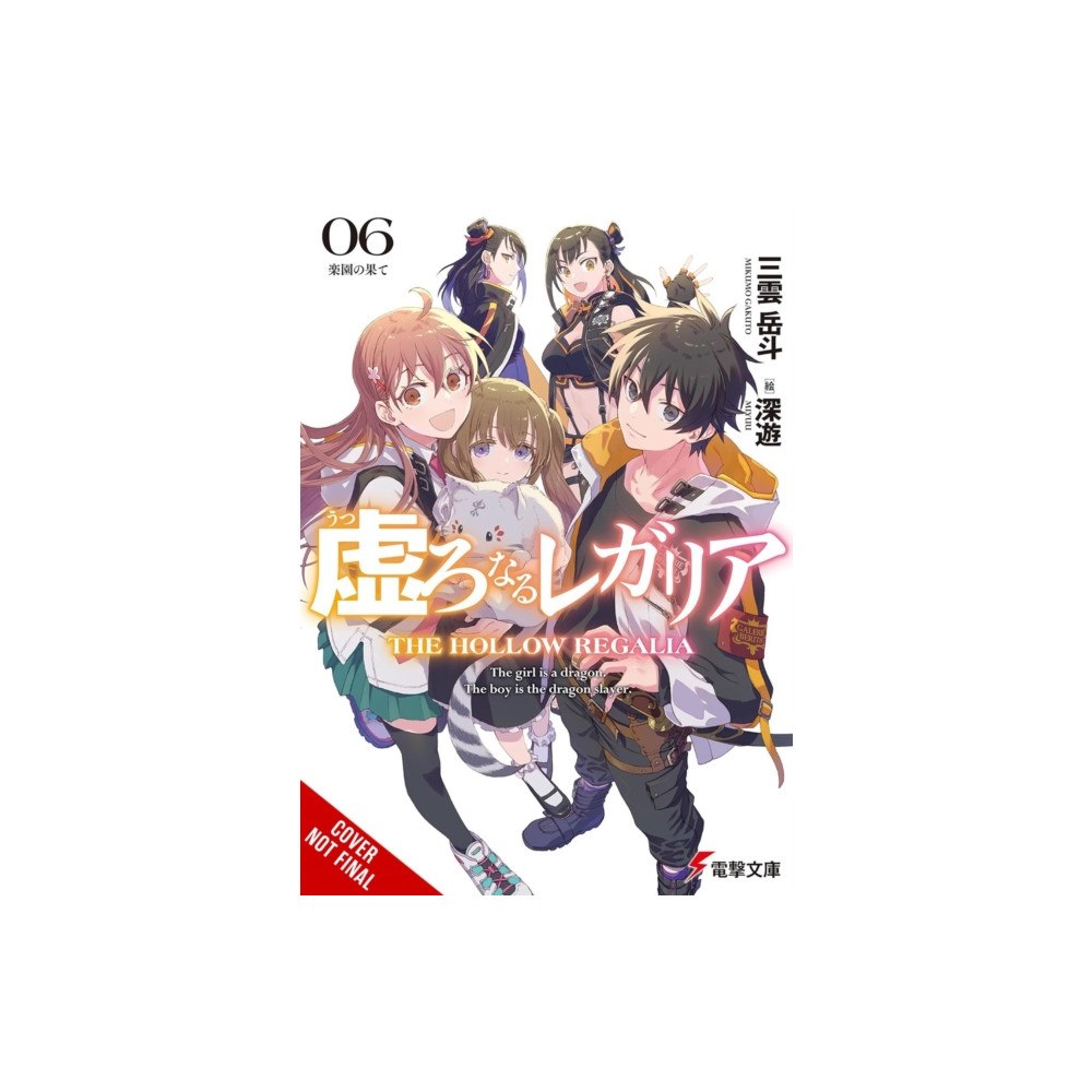 Little, Brown & Company Hollow Regalia, Vol. 6 (light novel) (häftad, eng)