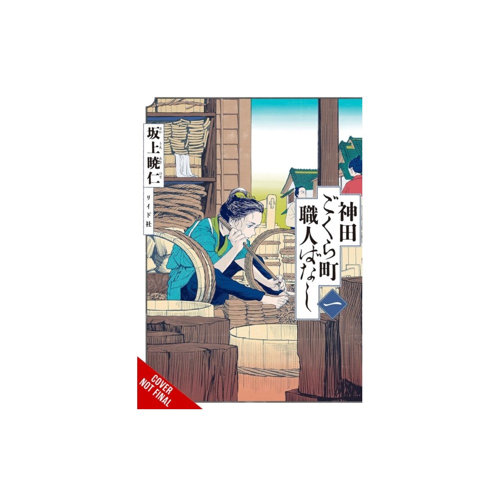 Little, Brown & Company Neighborhood Craftsmen: Stories from Kanda's Gokura-chou, Vol. 1 (häftad, eng)