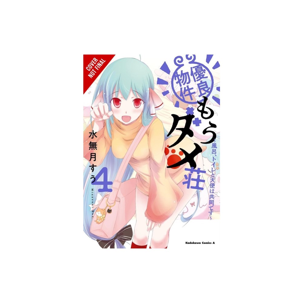 Little, Brown & Company Excellent Property, Rejects for Residents, Vol. 4 (häftad, eng)