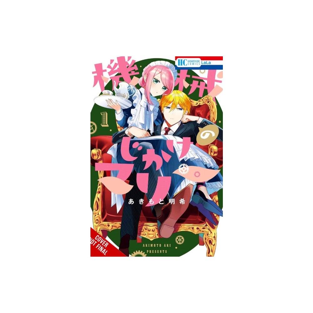 Little, Brown & Company Mechanical Marie, Vol. 1 (häftad, eng)