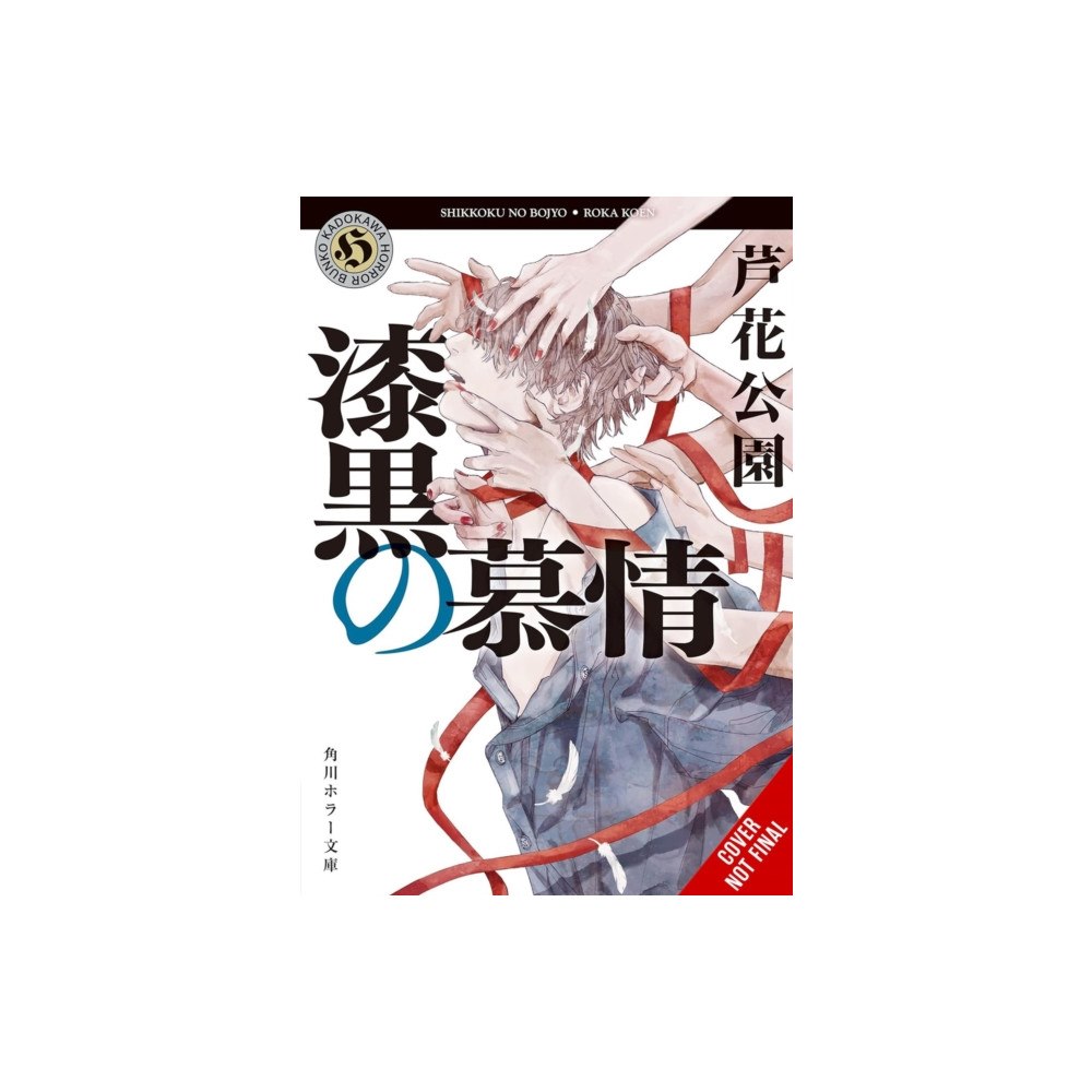 Little, Brown & Company Pitch-Black Infatuation (häftad, eng)