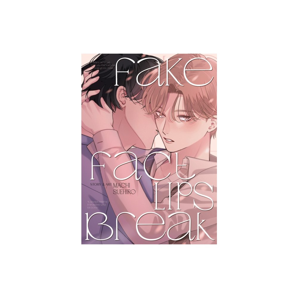 Seven Seas Entertainment, LLC Fake Fact Lips BREAK (Omnibus) (häftad, eng)