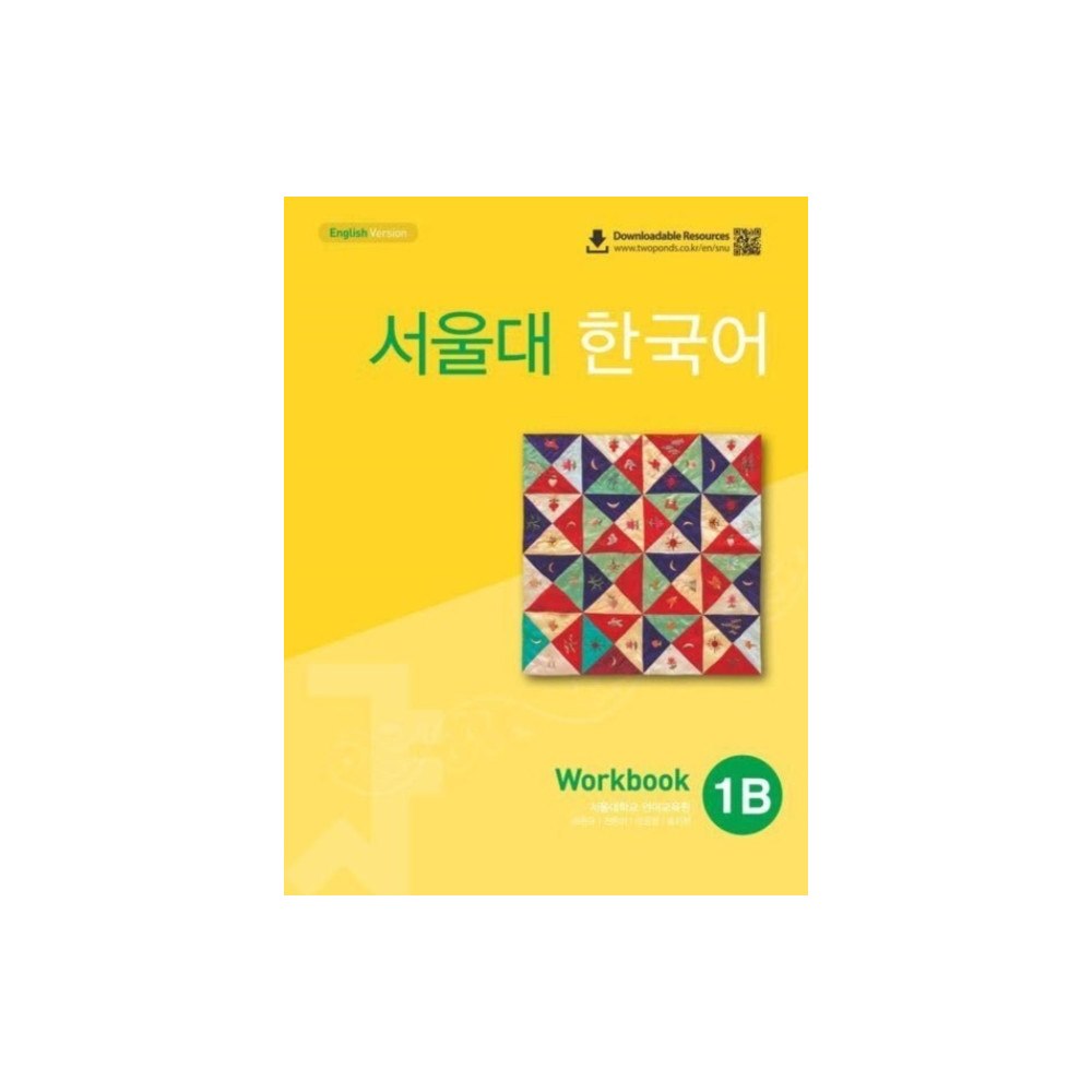 CYPRESS BOOK CO LTD IMPORT Qr Seoul University Korean 1B Workbook (With QR code) (häftad, eng)