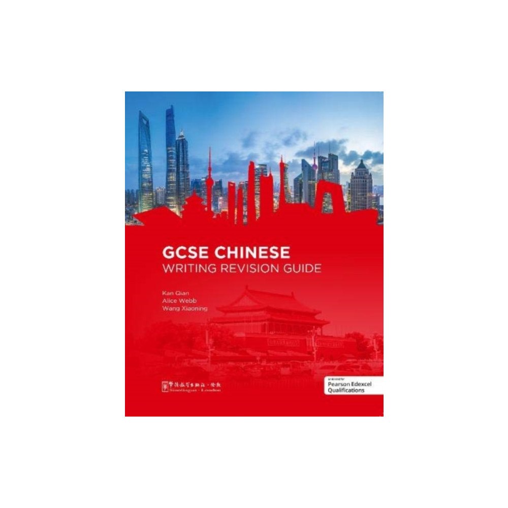Sinolingua London Ltd GCSE Chinese Writing Revision Guide (häftad, eng)