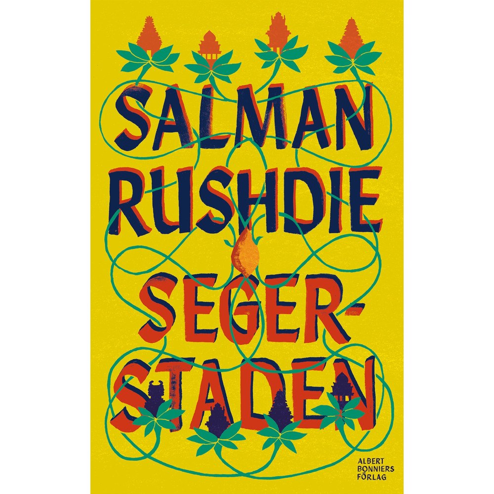 Salman Rushdie Segerstaden (inbunden)